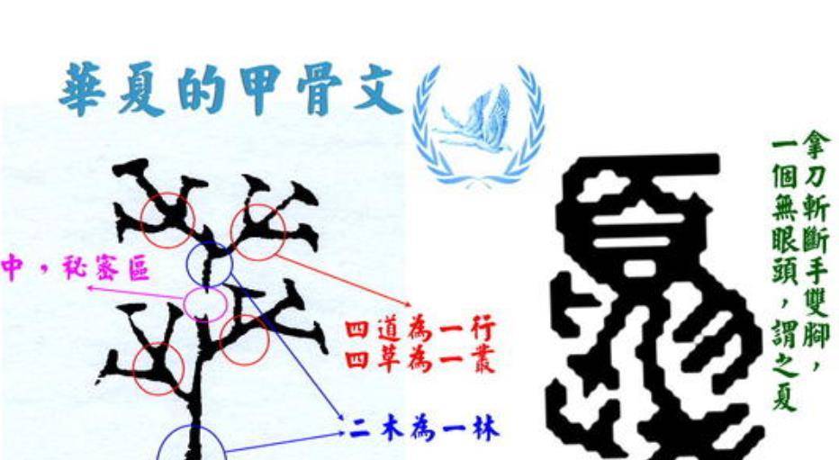 源什么什么长成语_成语故事手抄报(3)