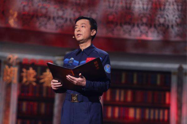 邓清明连续4次当备份航天员：没有飞天，但仍是英雄_首批