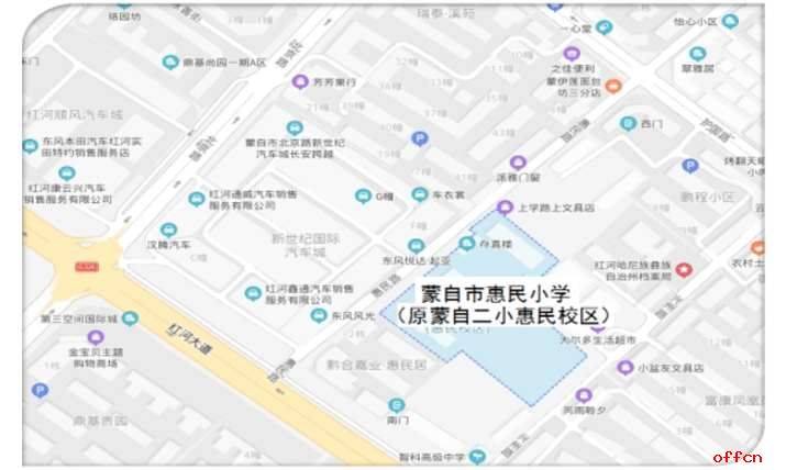 红河建水2021年gdp_游建水,拍视频,赢大奖 2021就爱去建水抖音短视频大赛正式启动