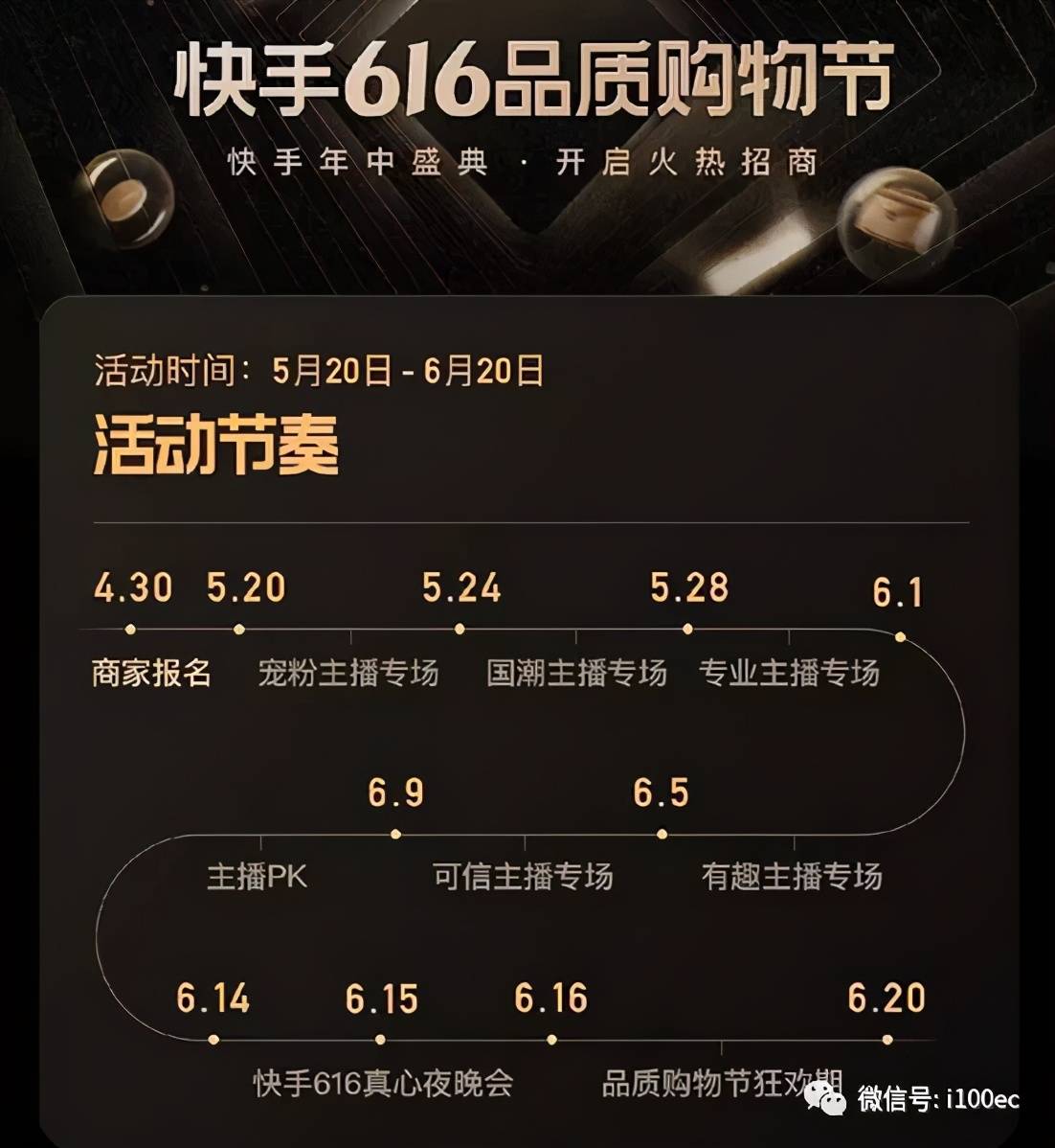 ebfb13c700d54255804c1bd42cccde9a.jpeg