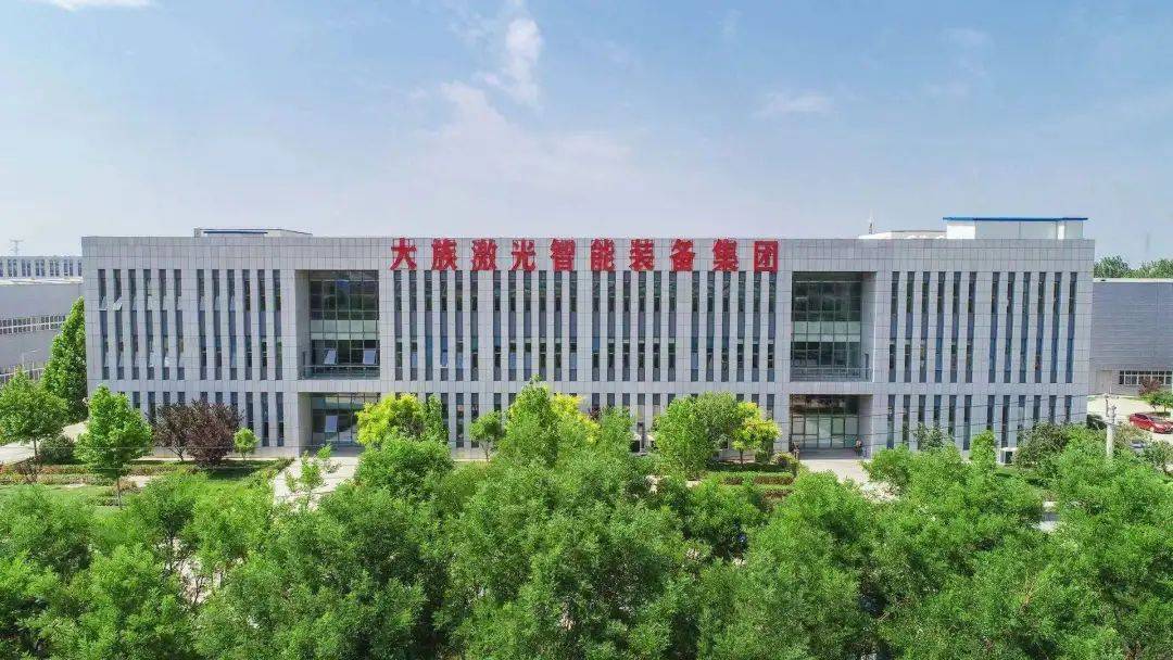 装备|再拓版图 津城盛启！天津大族智能装备有限公司&amp;天津大族天成即将开业