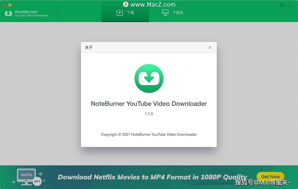 Noteburner Youtube Video Downloader For Mac 视频下载工具 支持