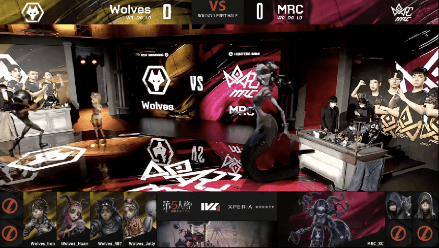 前锋|第五人格2021IVL夏季赛常规赛 Wolves vs MRC 第一局