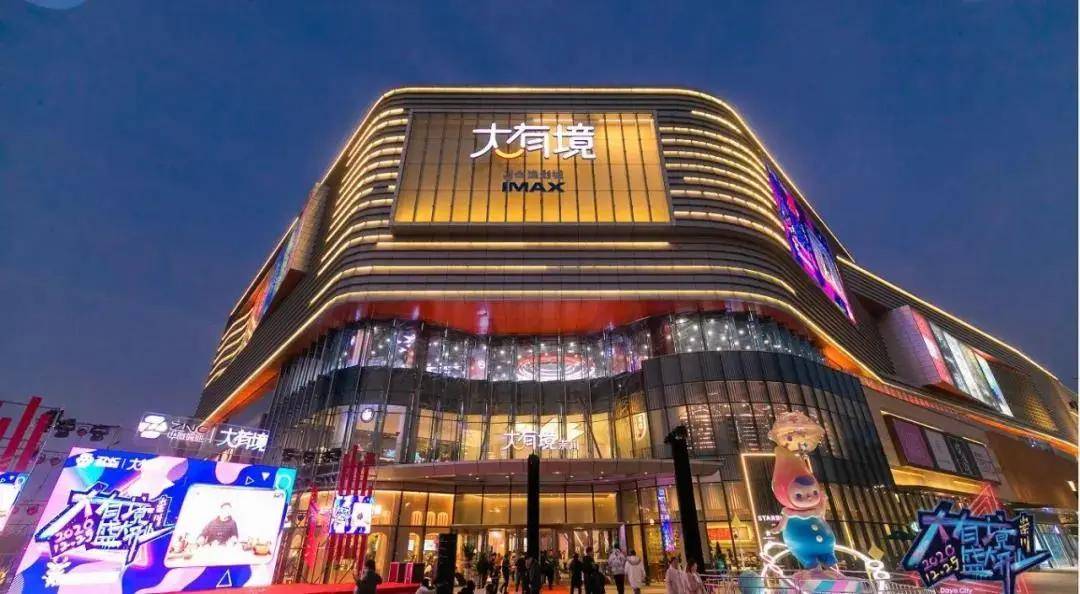 同时项目辐射范围内还分布着文峰城市广场,印象城,中南cbd等,满足业主