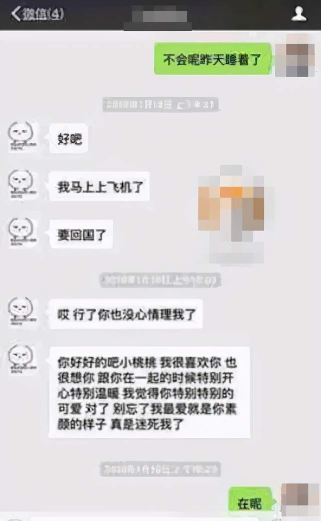 2aead58c776840be8c6a102e30004793.jpeg