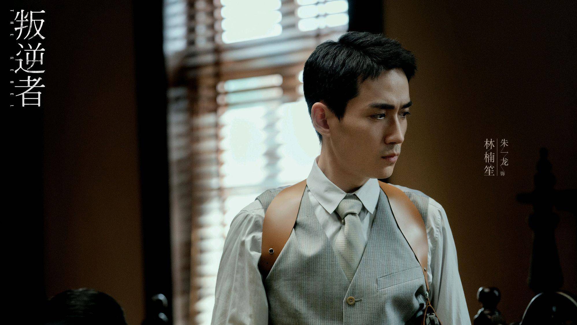 陈默是哪部剧 2d99efb687334410877289efb4177641.jpeg