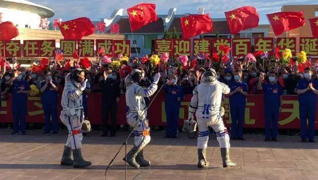 中国|刘兴亮 | 神州十二号与人类的前途