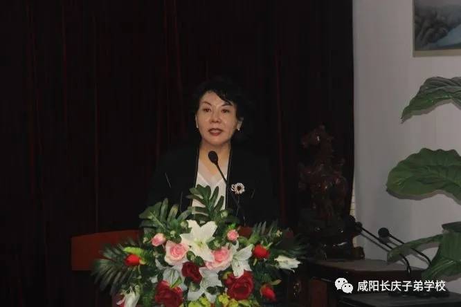 子弟|青春逐梦 踏浪前行——咸阳长庆子弟学校举行2021届九年级毕业典礼