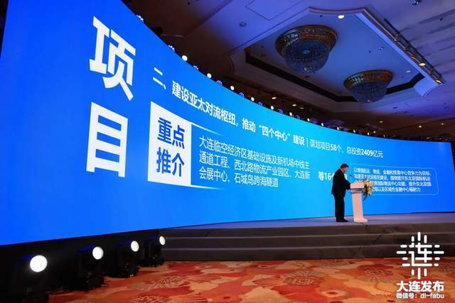 国际物流中心招聘 4c36043a7b4d400c8c4050622112e5aa.jpeg