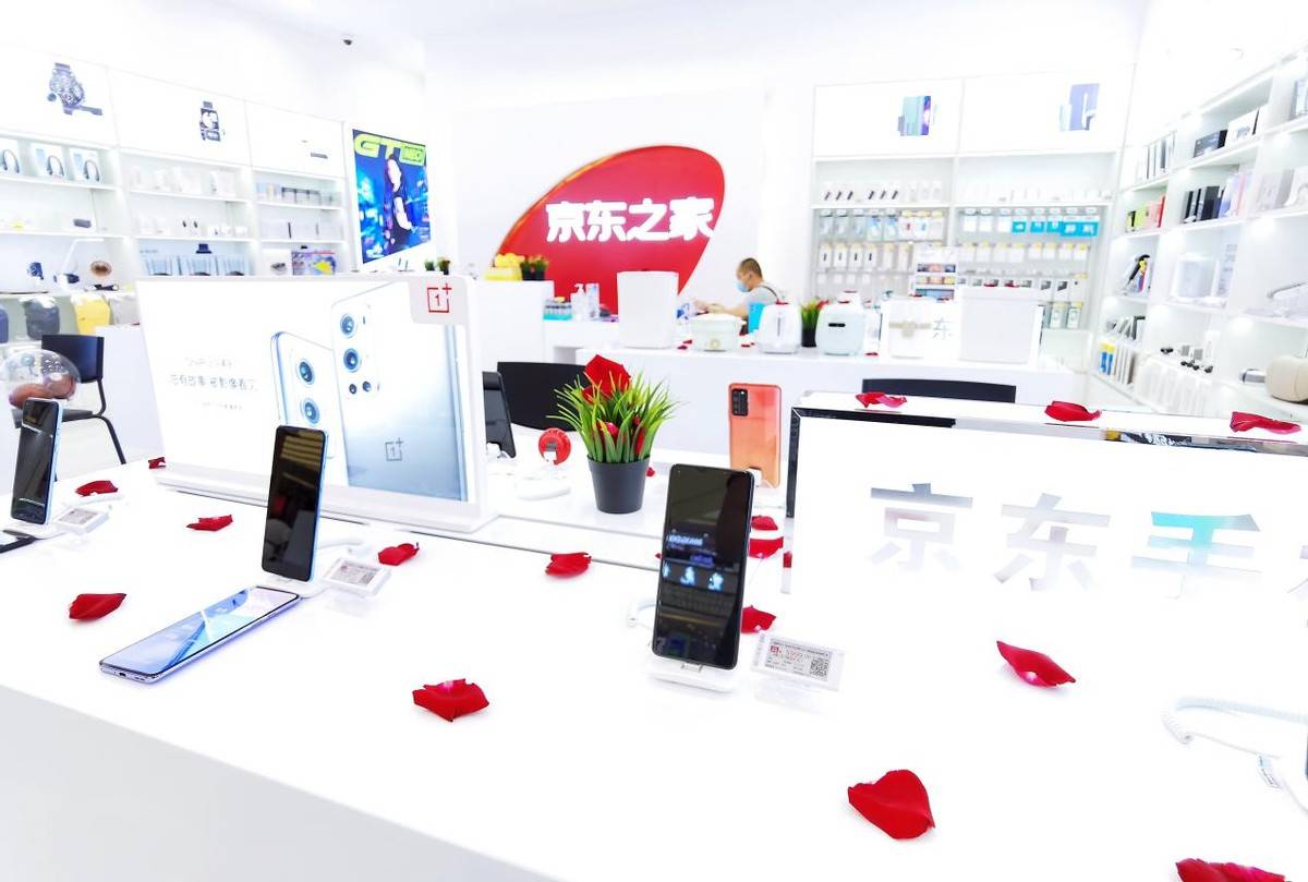 京东之家与通讯零售老将的碰撞聚合优势力量共创商机