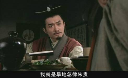 旱地忽律朱贵云里金刚宋万水浒传里的绰号蕴含了什么