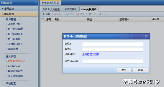 8f2cdf254f084f9594a94a2b820a2ded.png
