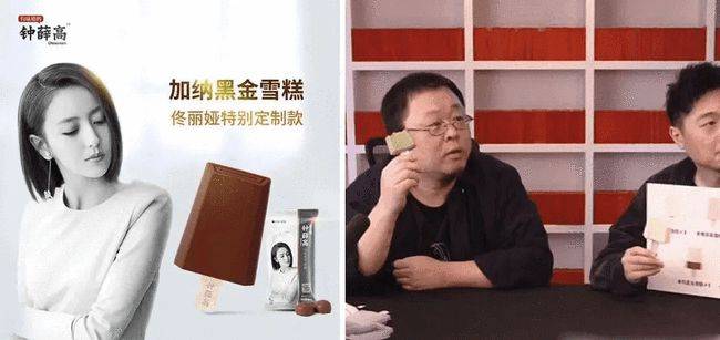 晓华的回应，同行质疑30元价格不低