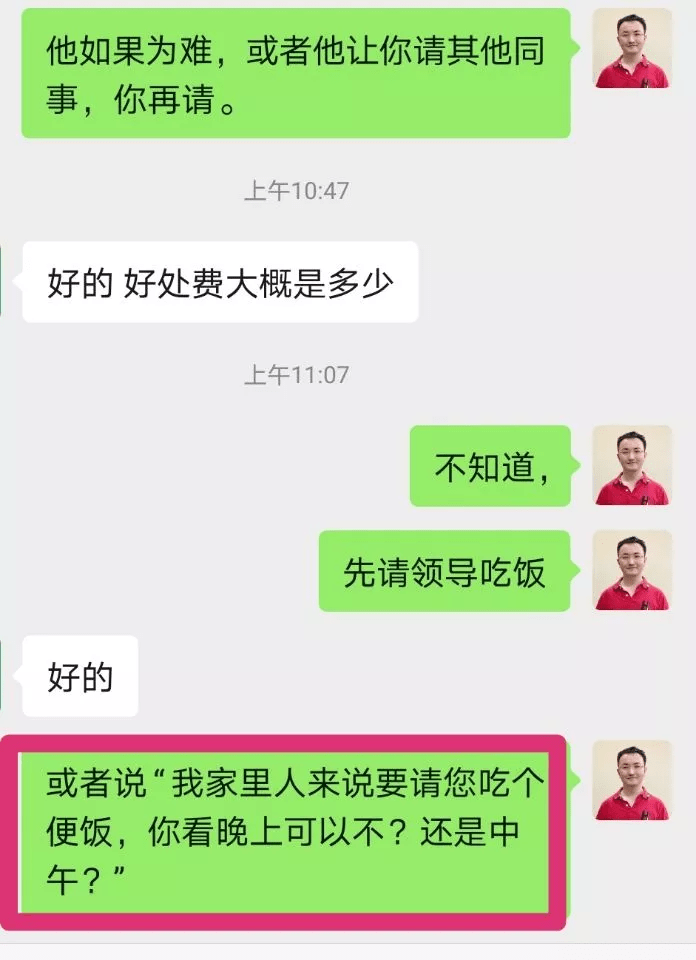 b763665f1a194b1a96d4a3a4e8164120.png
