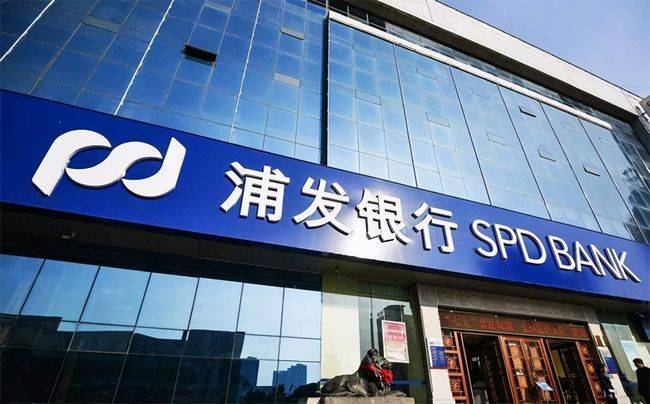 浦发银行信用卡“信用缺位”：未经用户许可私扣