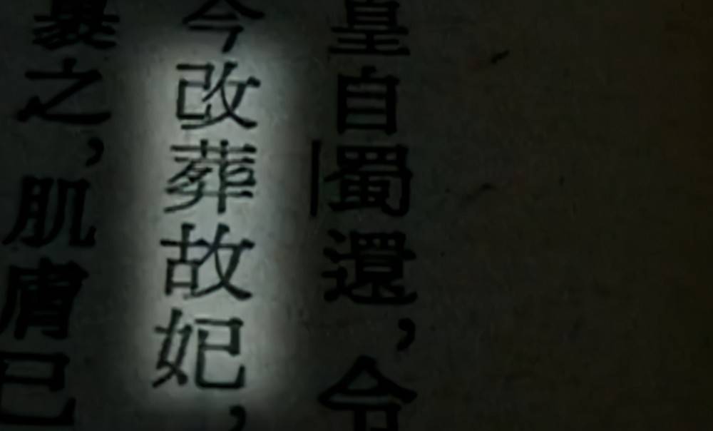 负土什么坟成语_成语故事简笔画(4)