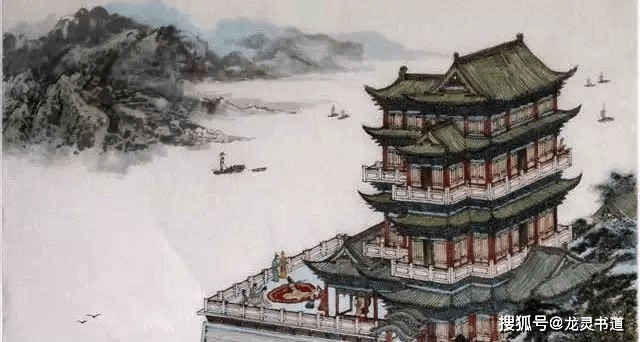 读懂 滕王阁序 的10句名言 就可以笑对人生 大意