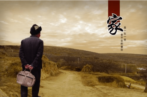 梦见与父亲共抬爷爷入棺，一段关于传承与告别的梦境解析