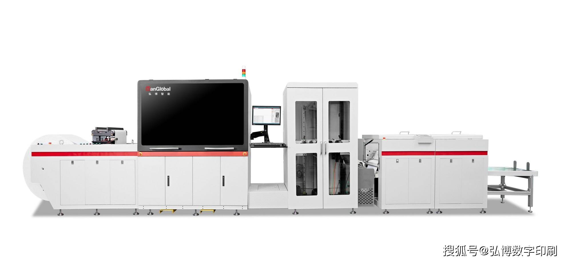 官宣|弘博智能确立书刊印刷机的盈利模式以代理商为主