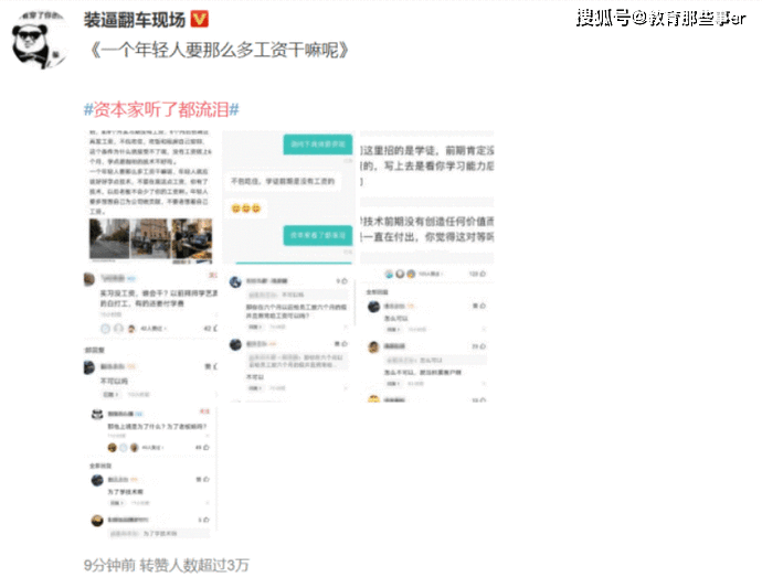 30c0a33f36664b1788ec0468d430ad96.png
