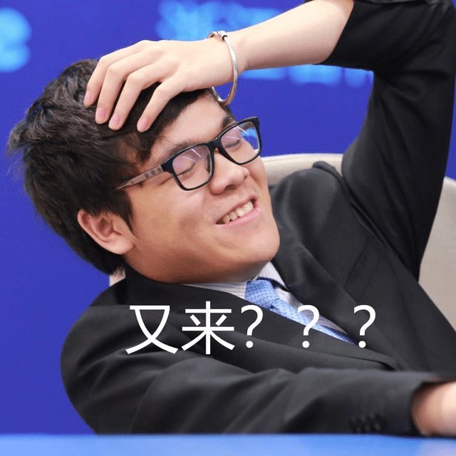 GitHub|快手开源斗地主AI，入选ICML，能否干得过「冠军」柯洁？