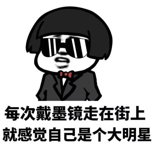 原创
早上起晚了打车去上班,早高峰广播主持人温柔地说