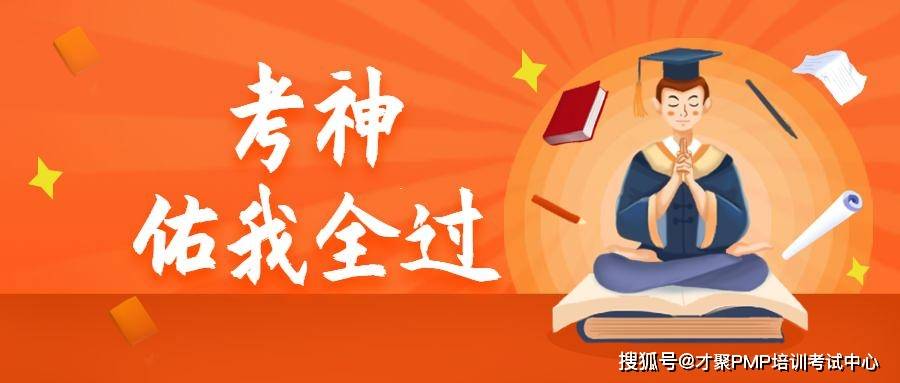 什么天莹席成语_天什么成语有哪些(2)