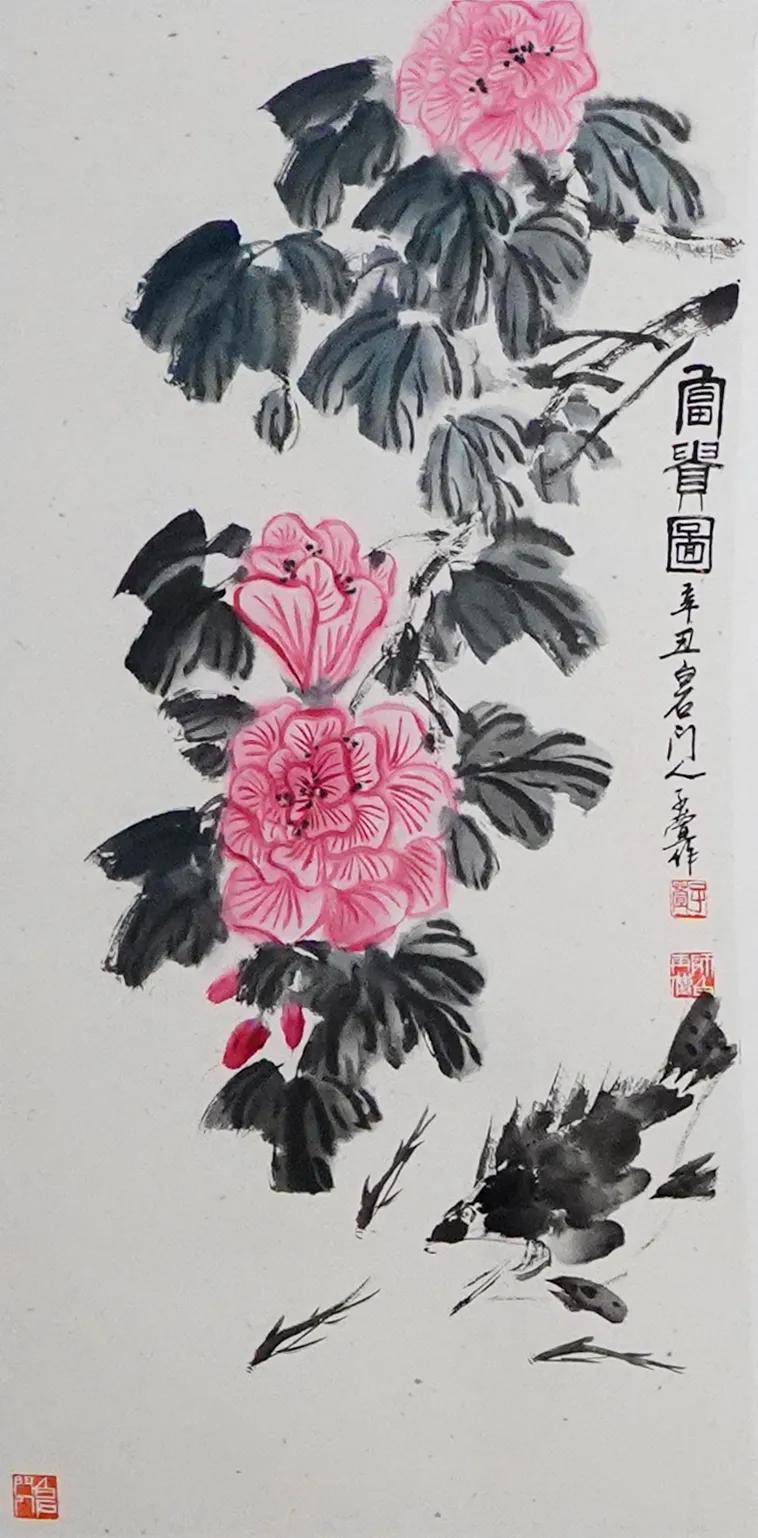 画坛动态齐派薪火白石门人翟子萱花鸟画展开幕