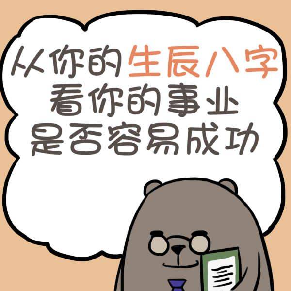 acc7a11af6644e4fb2b530d65258c878.jpeg