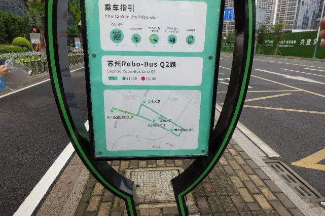 障碍|体验轻舟智航无人驾驶小巴，智驾君遇到了一朵叫亚马逊的云