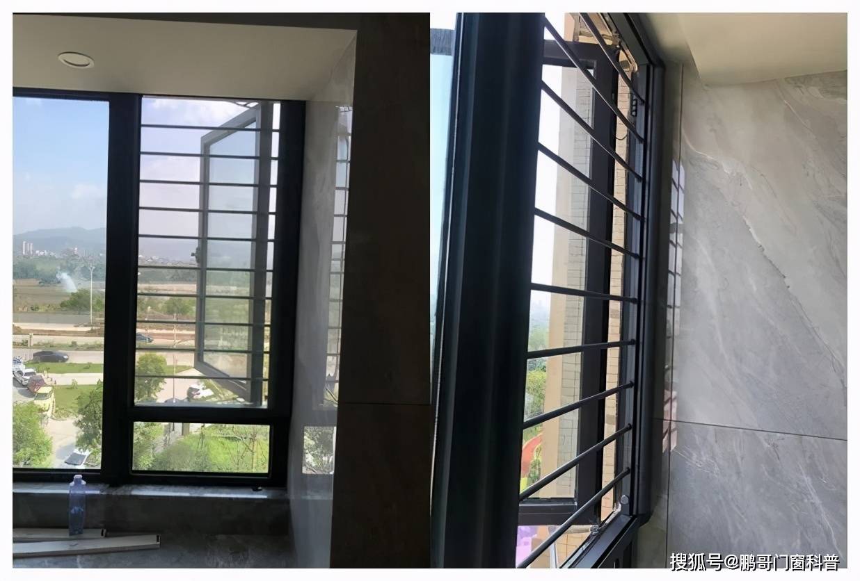 如何选购金刚网纱窗 cc484675929544049c81062906e5ed24.jpeg