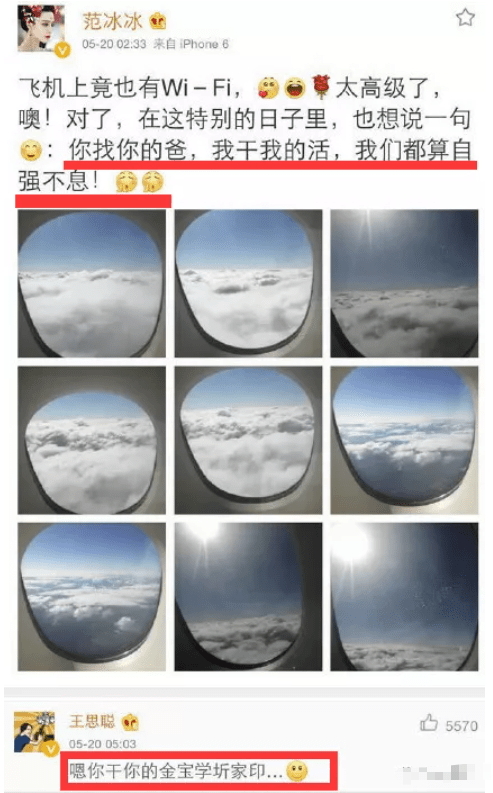 d35e0b7acfef499a848cee256805285a.png