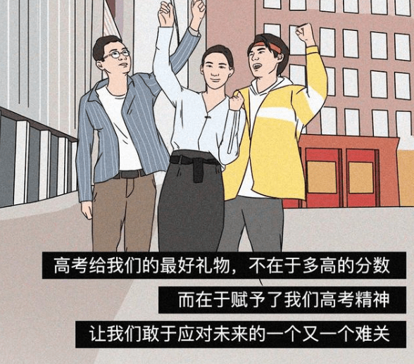 d97d6d92059a4f9d8c30db617e18c35f.png