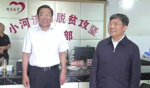 龚立群到社旗县调研巩固脱贫攻坚推进乡村振兴工作