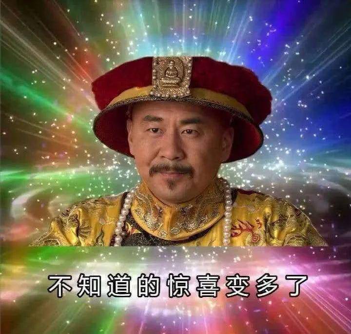 看到这样的好身材,真让人想问出一句,大幂幂,你还有多少惊喜是我们不