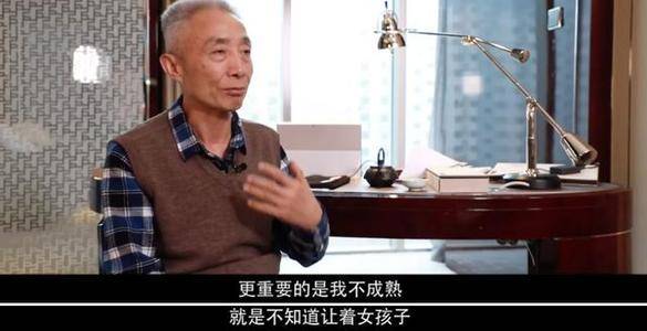 原创教授当网红捞金被骂没风骨戴建业我老伴患癌要文人风骨何用