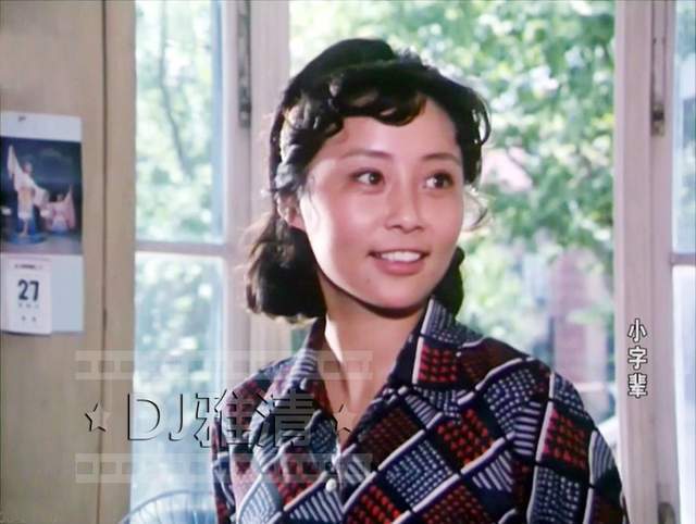 导演王家乙找到庞敏时,她最想演的角色是女主角小青.