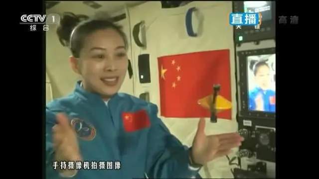 实验|神舟十二号发射成功：为什么要上天？这样讲给孩子听