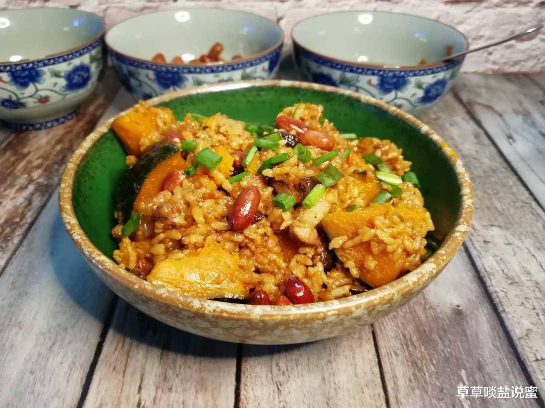 原创南瓜咸饭经典闽南菜饭香糯美味无敌好吃