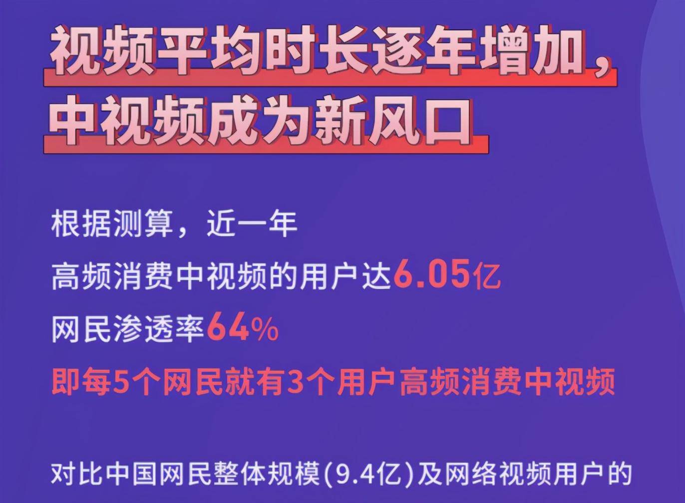 灌云人口碑为什么差_杨颖 黄晓明夫妇口碑为什么越来越差(2)