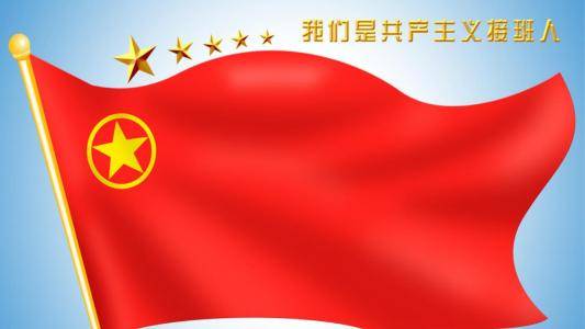 大学如何竞争团支书 b15c159a6a8d45bb9930120d6a736a2a.jpeg
