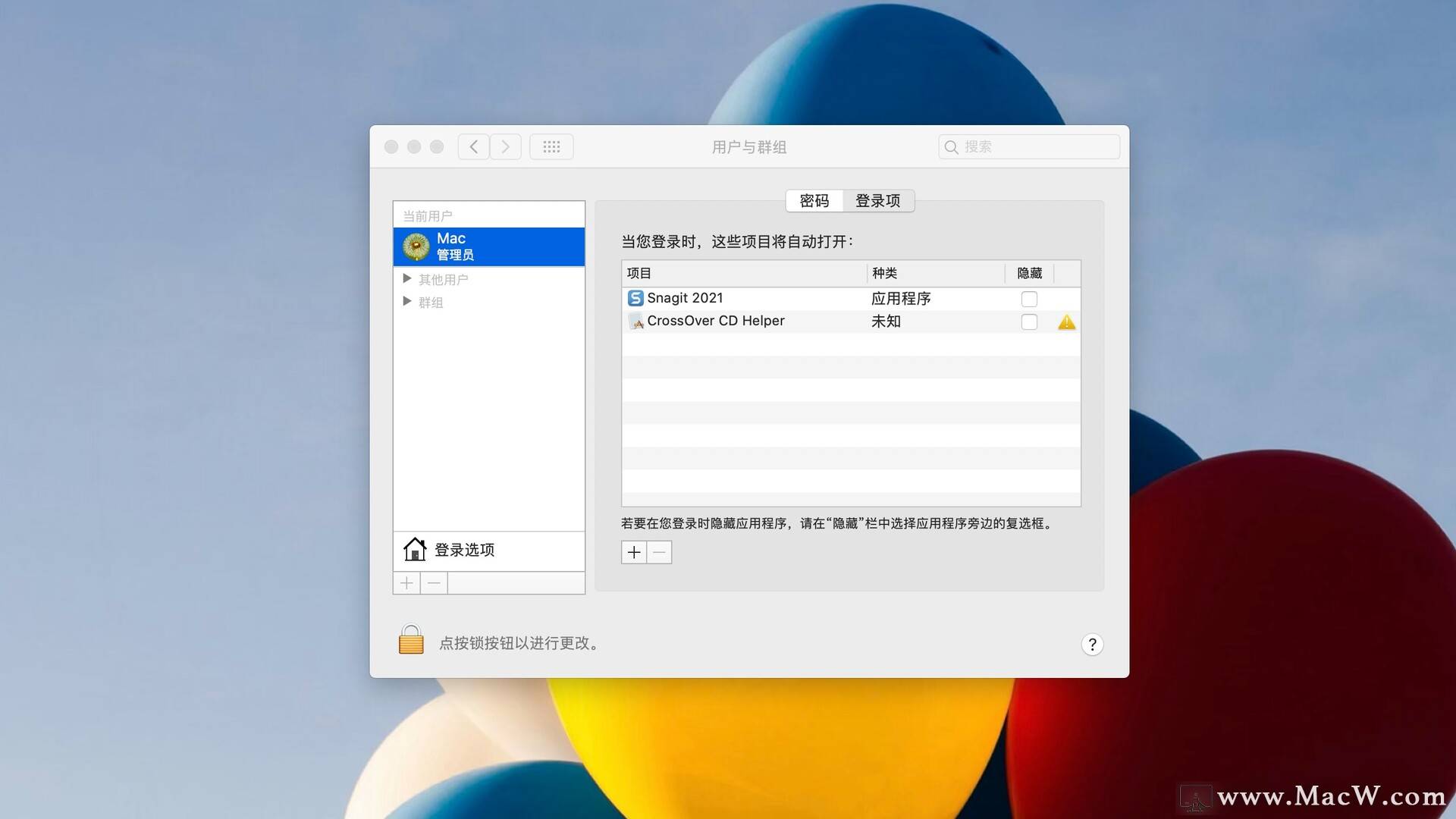 ba95dac20d7a4aea8cb6301d795d893c.jpeg
