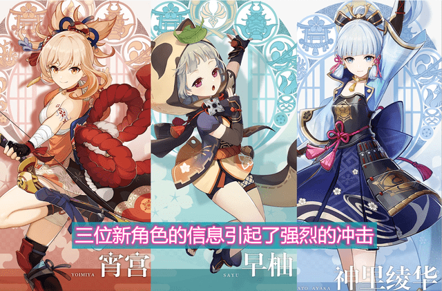 原神 可莉池流水情况不佳 但有枫原万叶坐镇 还怕这波不稳 万叶并 原神 可莉池流水情况不佳 但有枫原万叶坐镇 还怕这波不稳 万叶并