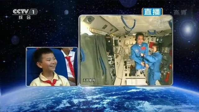 实验|神舟十二号发射成功：为什么要上天？这样讲给孩子听