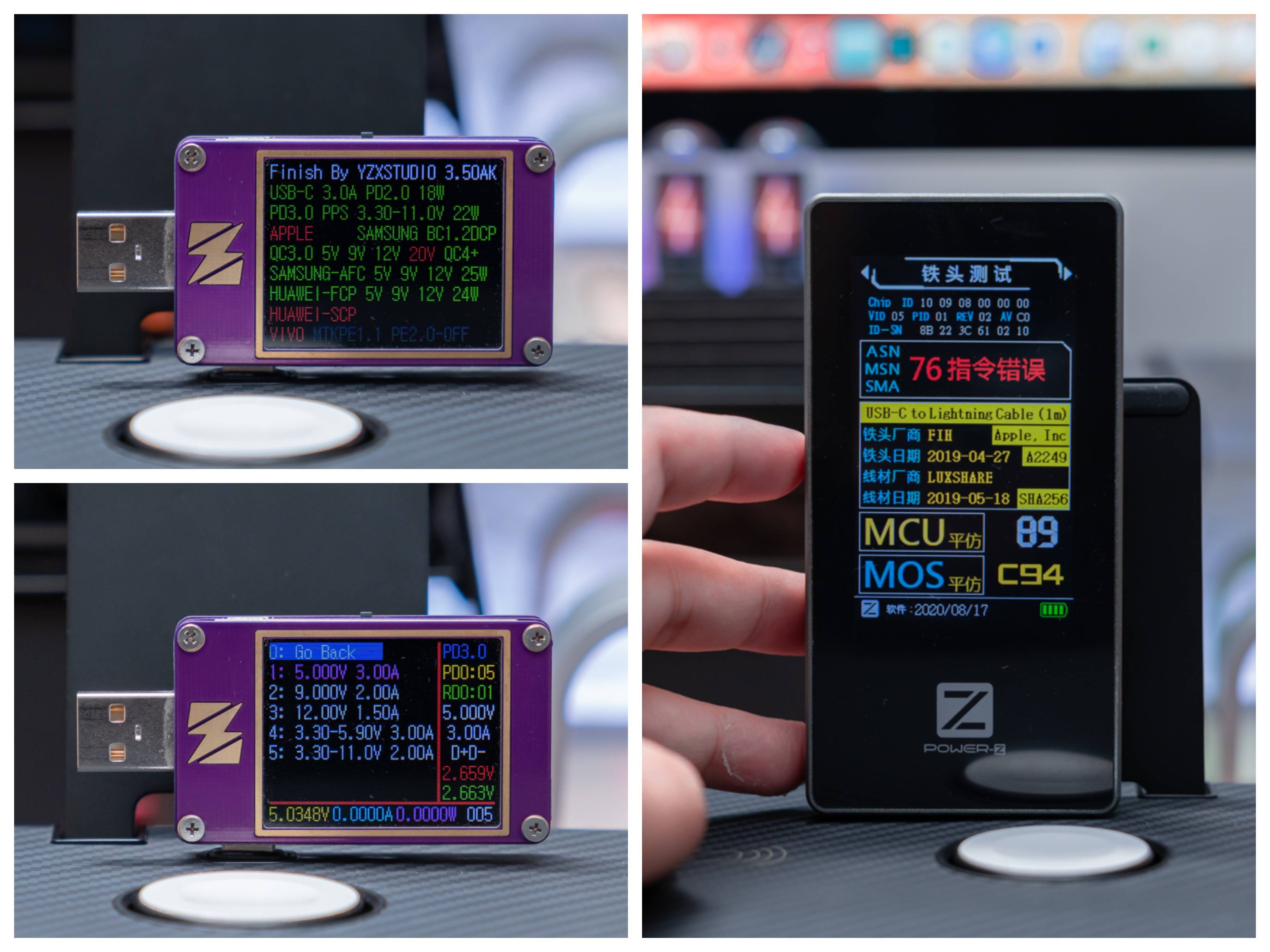 ipad pro 2021有充电头吗 ff0891993b5d454f946a0ad8c2e8893e.jpeg