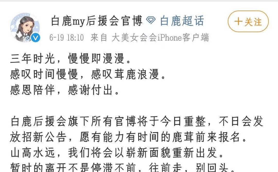 良辰吉日下一句怎么接 1982bc6c262d4a19bdca9fbd5c647538.png