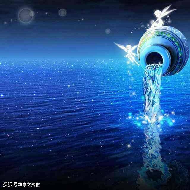 水瓶座的男生好追吗 2943ede7e0ba44d5928259495b0d7638.jpeg