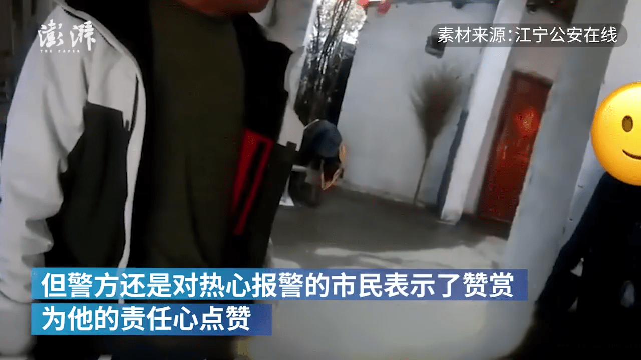 疑似,被,拐,小女孩,其,实是,小狗,警方,为,【, . 疑似被拐小女孩其实是小狗 警方：为热心市民点赞