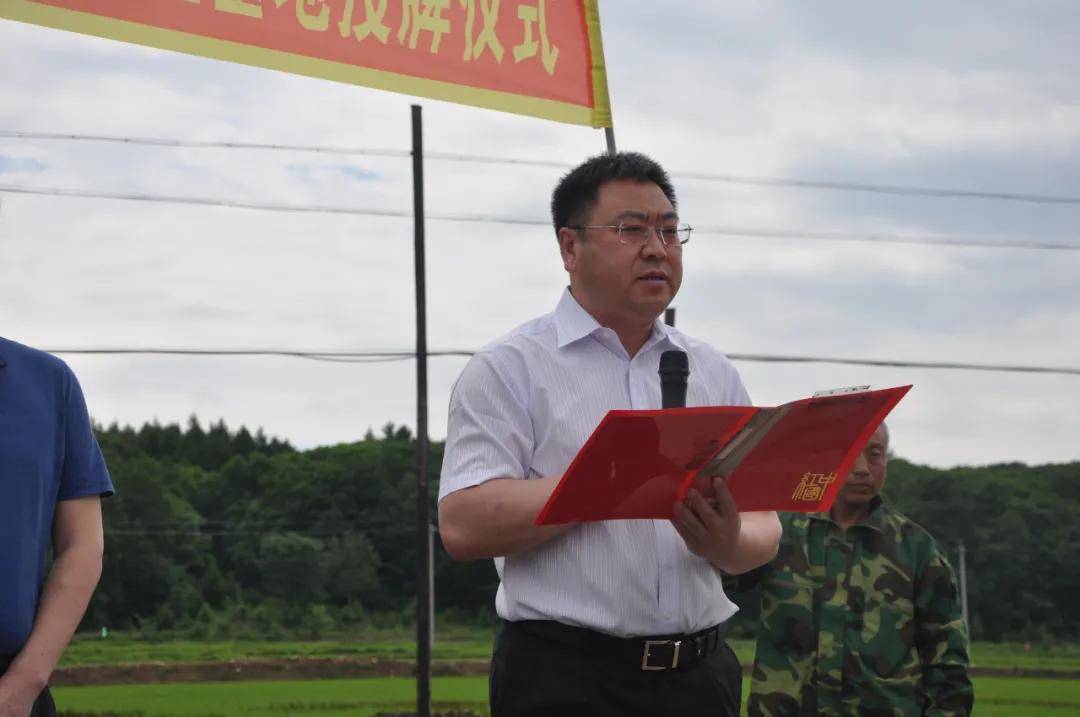 蛟河市市长朱永忠致辞