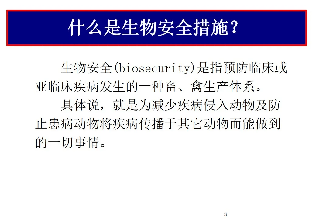5f2cafe1174e47d8a18f3deb9854a6c6.png